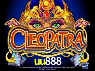 Live Casino uu888